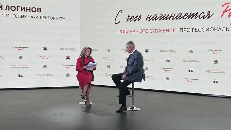 14.10.2026 студенты групп Б-31, 32 прослушали выступление экспертов в Национальном центре «Россия»