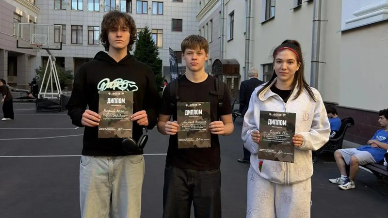 🏆 Студенты колледжа — призёры межфилиального спортивно-патриотического съезда «Знамя спортивной Плехановки» (15-17.09.2026)